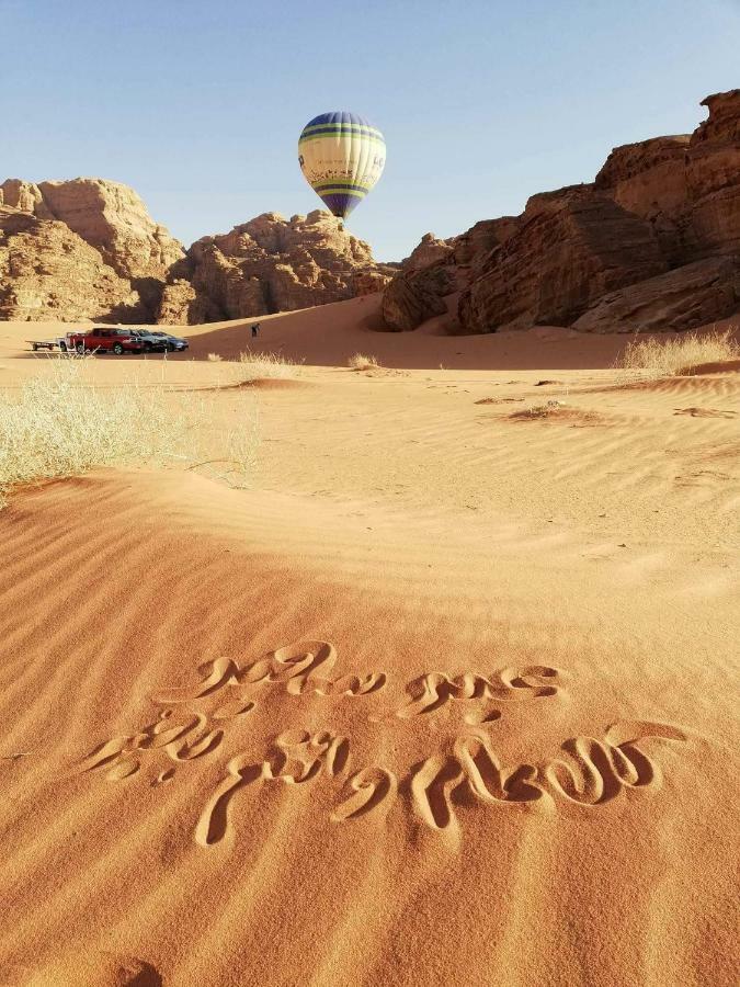 Wadi Rum Moon Camp 외부 사진
